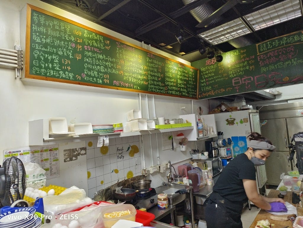 【新莊美食】çava早安日安，平價好吃的早午餐