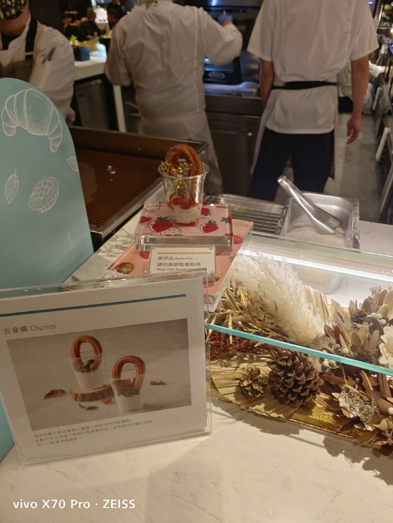 【台北吃到飽】艾美寒舍探索廚房15訪，耶誕綺麗饗宴