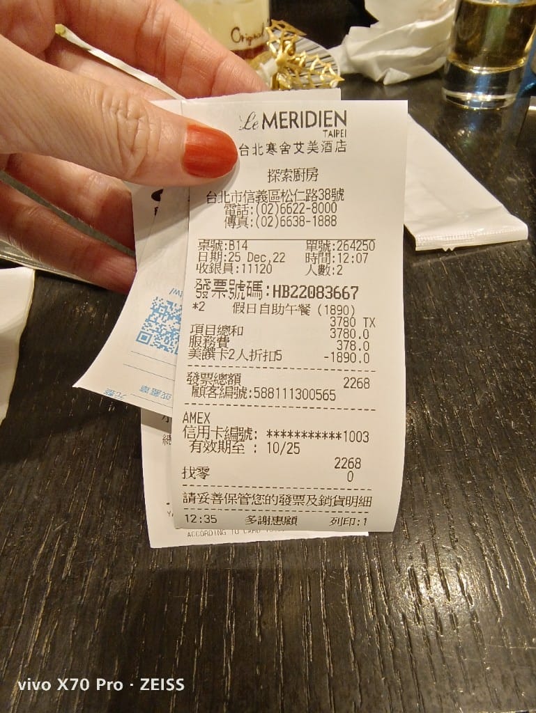 【台北吃到飽】艾美寒舍探索廚房15訪，耶誕綺麗饗宴