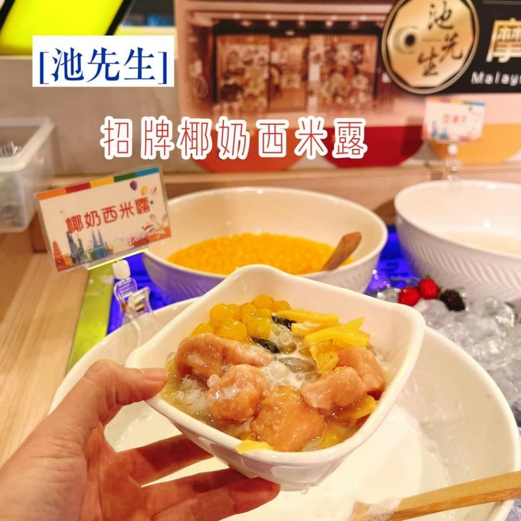 【板橋吃到飽】吉哆火鍋百匯，板橋最愛平價火鍋新主題亞洲美食節