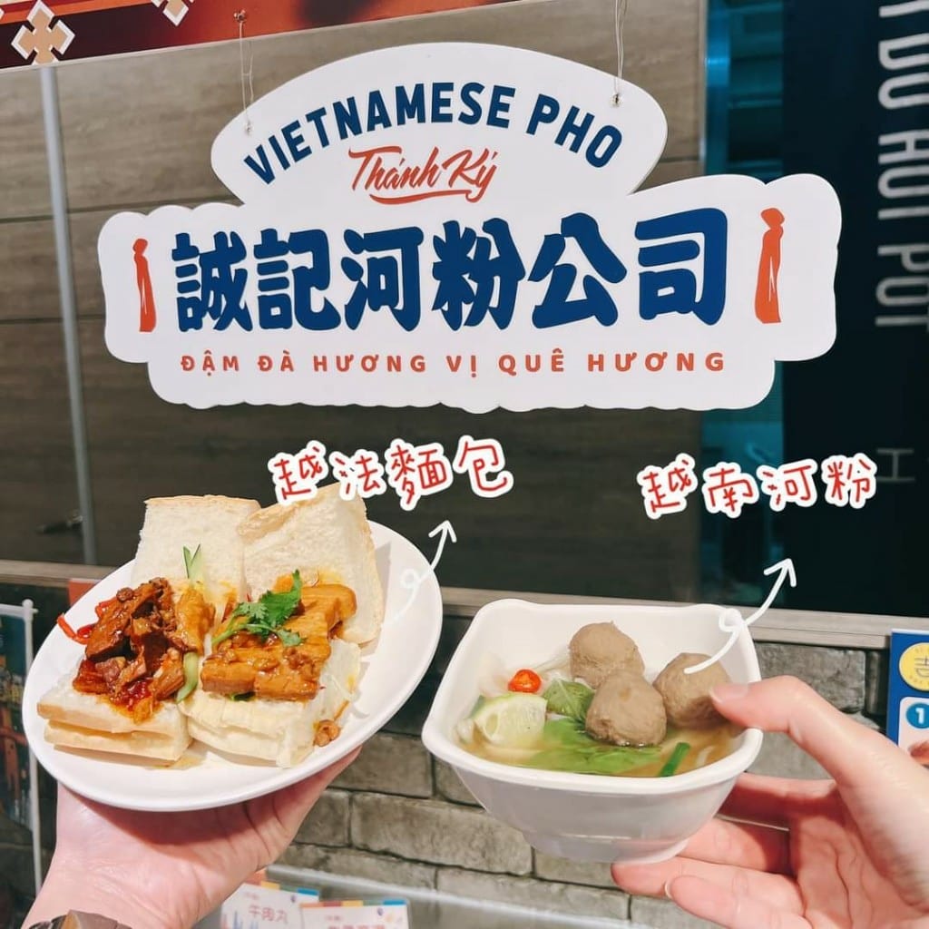 【板橋吃到飽】吉哆火鍋百匯，板橋最愛平價火鍋新主題亞洲美食節