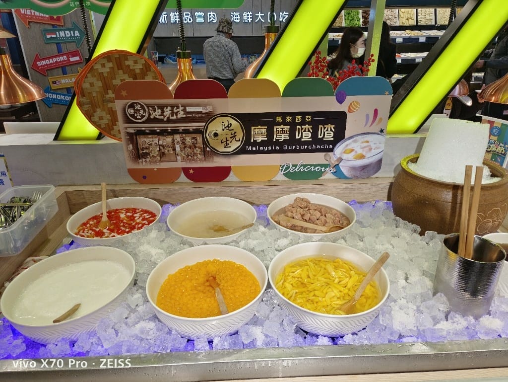 【板橋吃到飽】吉哆火鍋百匯，板橋最愛平價火鍋新主題亞洲美食節