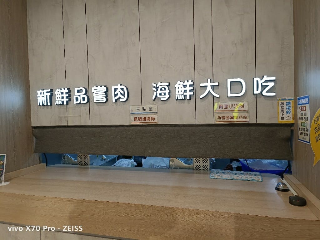 【板橋吃到飽】吉哆火鍋百匯，板橋最愛平價火鍋新主題亞洲美食節