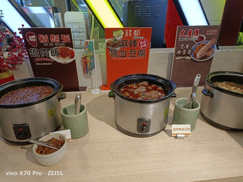 【板橋吃到飽】吉哆火鍋百匯，板橋最愛平價火鍋新主題亞洲美食節