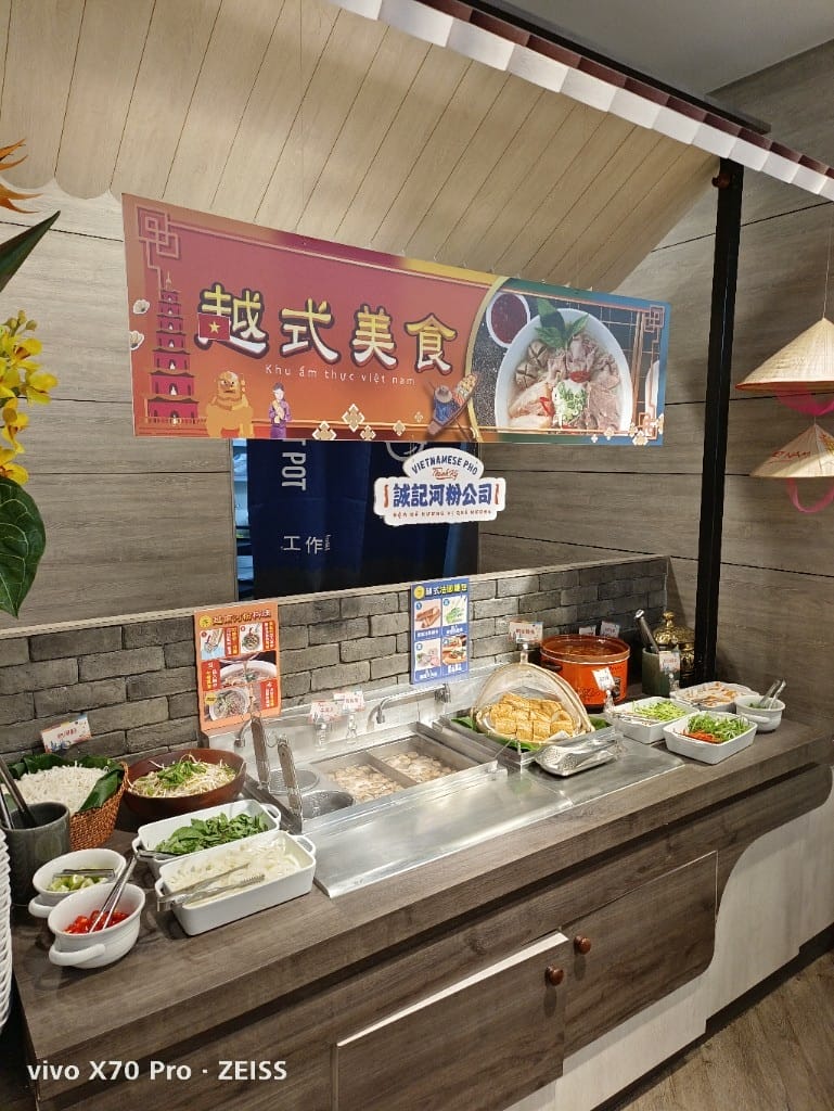 【板橋吃到飽】吉哆火鍋百匯，板橋最愛平價火鍋新主題亞洲美食節