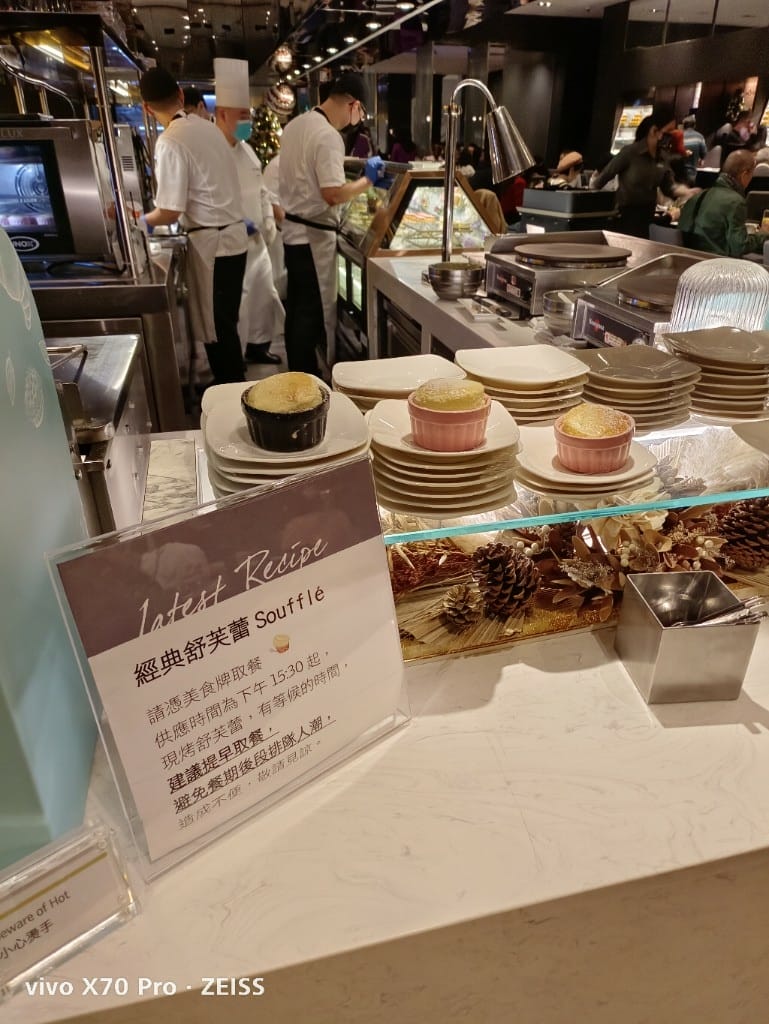 【台北吃到飽】艾美寒舍探索廚房16訪，跨年當日下午茶