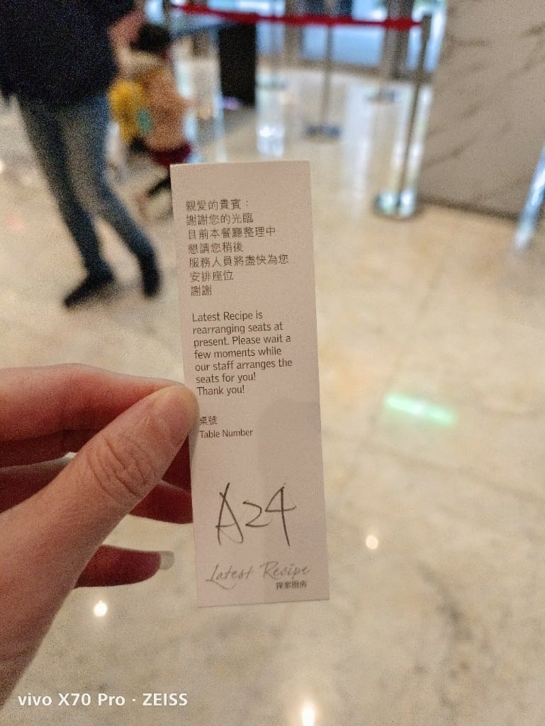【台北吃到飽】艾美寒舍探索廚房16訪，跨年當日下午茶