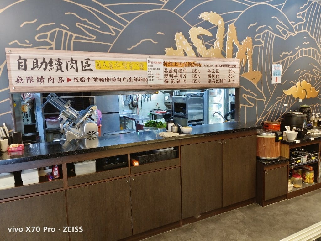 【新莊吃到飽】八雲町和牛海鮮鍋物298吃到飽火鍋新莊店