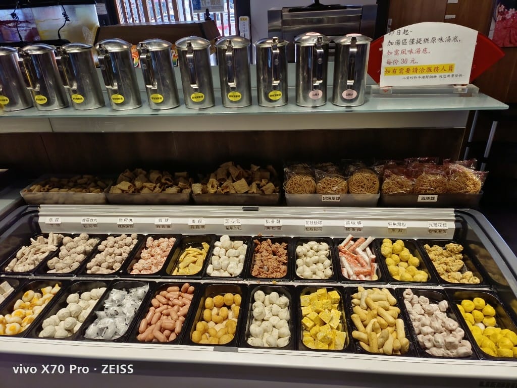 【新莊吃到飽】八雲町和牛海鮮鍋物298吃到飽火鍋新莊店