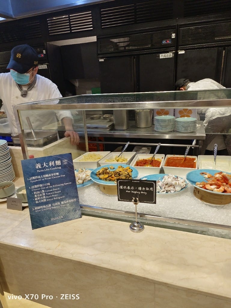 【台北吃到飽】漢來海港城敦化店下午茶買一送一