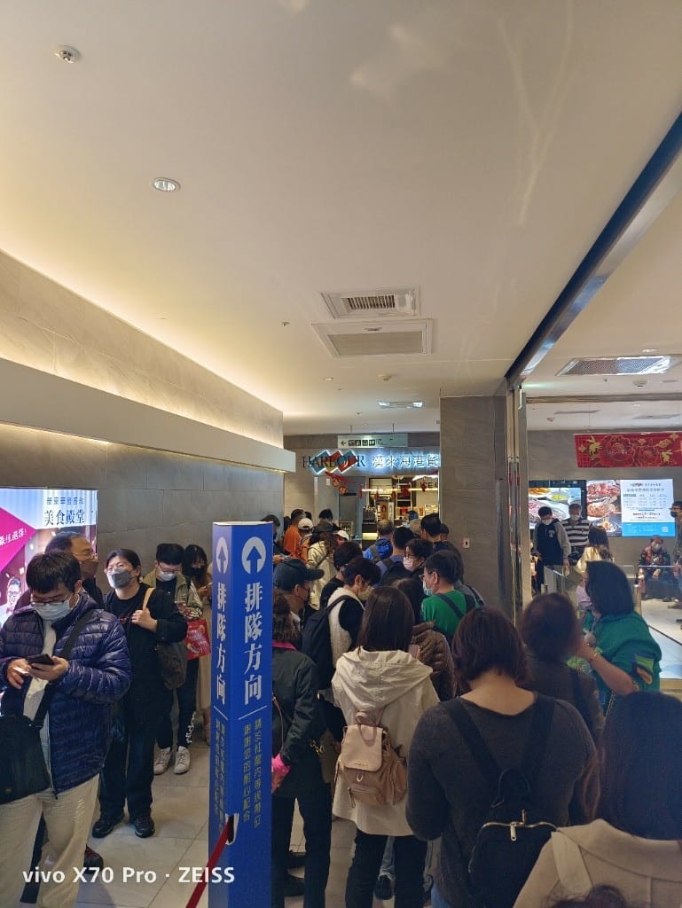 【台北吃到飽】漢來海港城敦化店下午茶買一送一