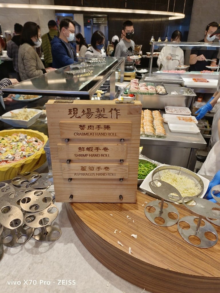 【台北吃到飽】漢來海港城敦化店下午茶買一送一
