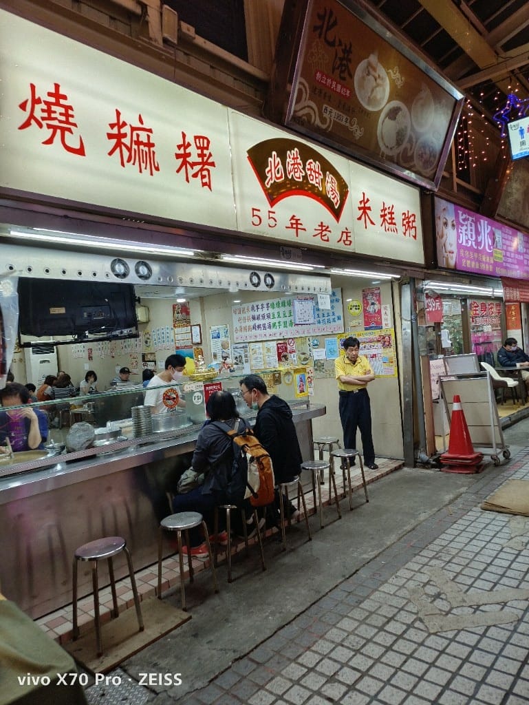 【台北美食】萬華夜市，集合三大美食區的各種不同美食