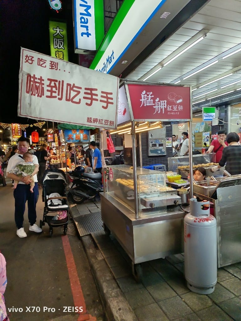 【台北美食】萬華夜市，集合三大美食區的各種不同美食