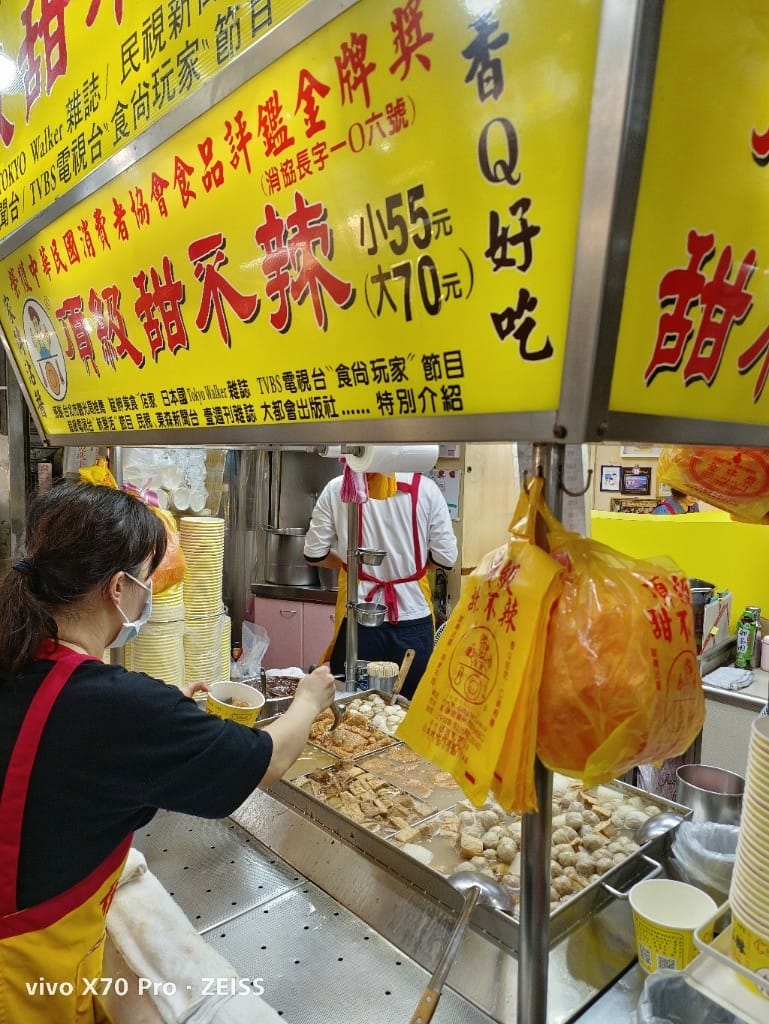 【台北美食】萬華夜市，集合三大美食區的各種不同美食