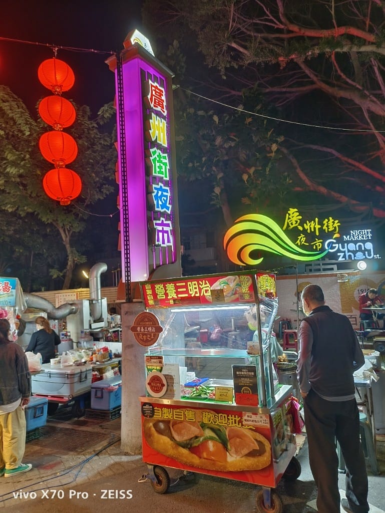 【台北美食】萬華夜市，集合三大美食區的各種不同美食