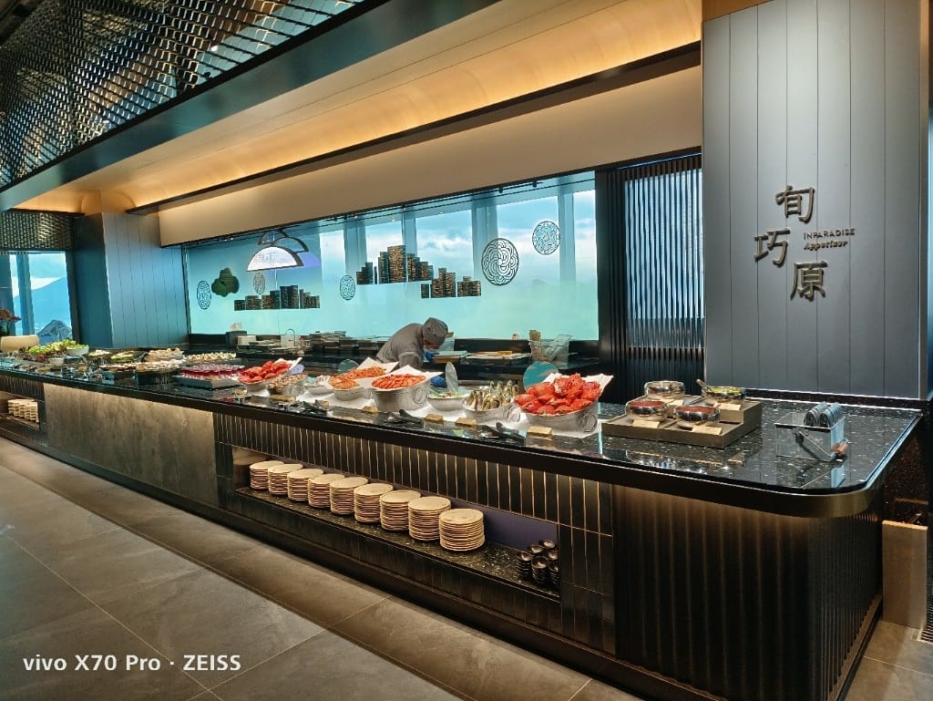 【新莊吃到飽】饗饗INPARADISE宏匯新莊店，下午茶開箱！