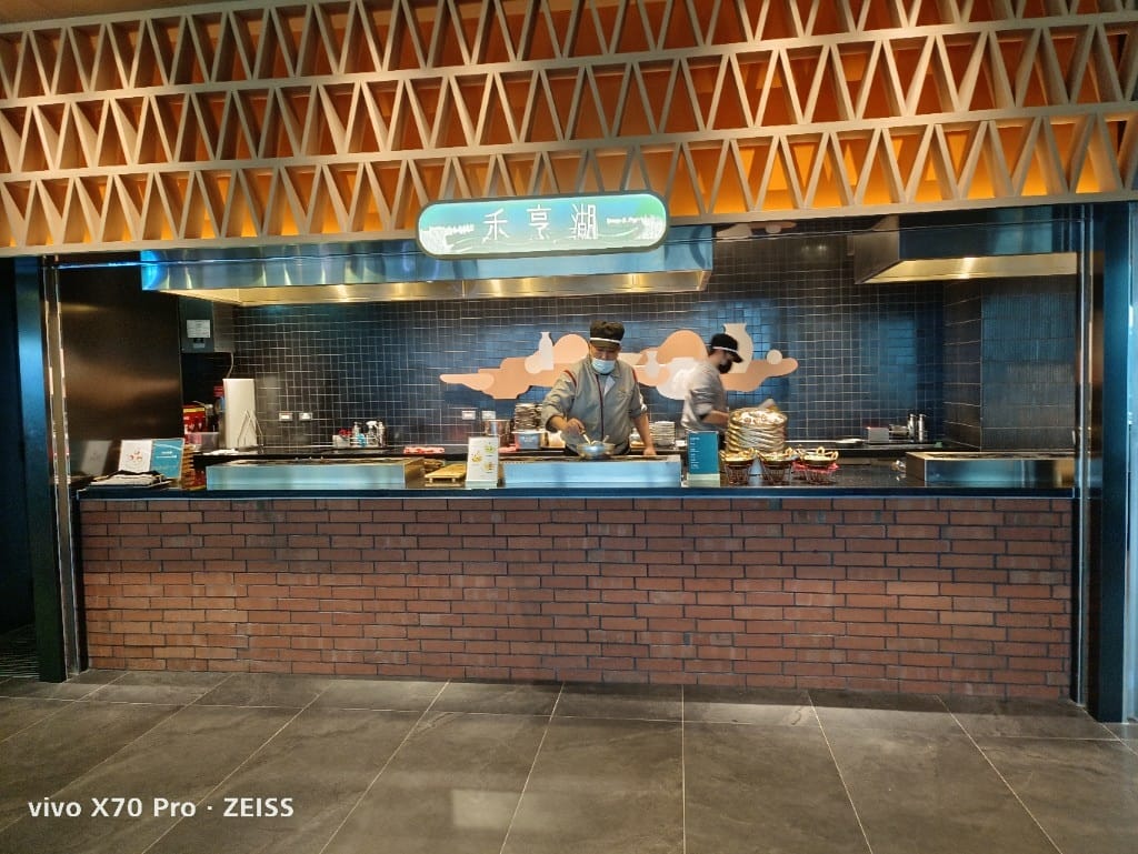 【新莊吃到飽】饗饗INPARADISE宏匯新莊店，下午茶開箱！