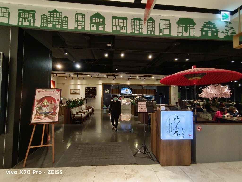 【新莊美食】明森宇治抹茶專賣店新莊宏匯店來自台中的抹茶專賣店