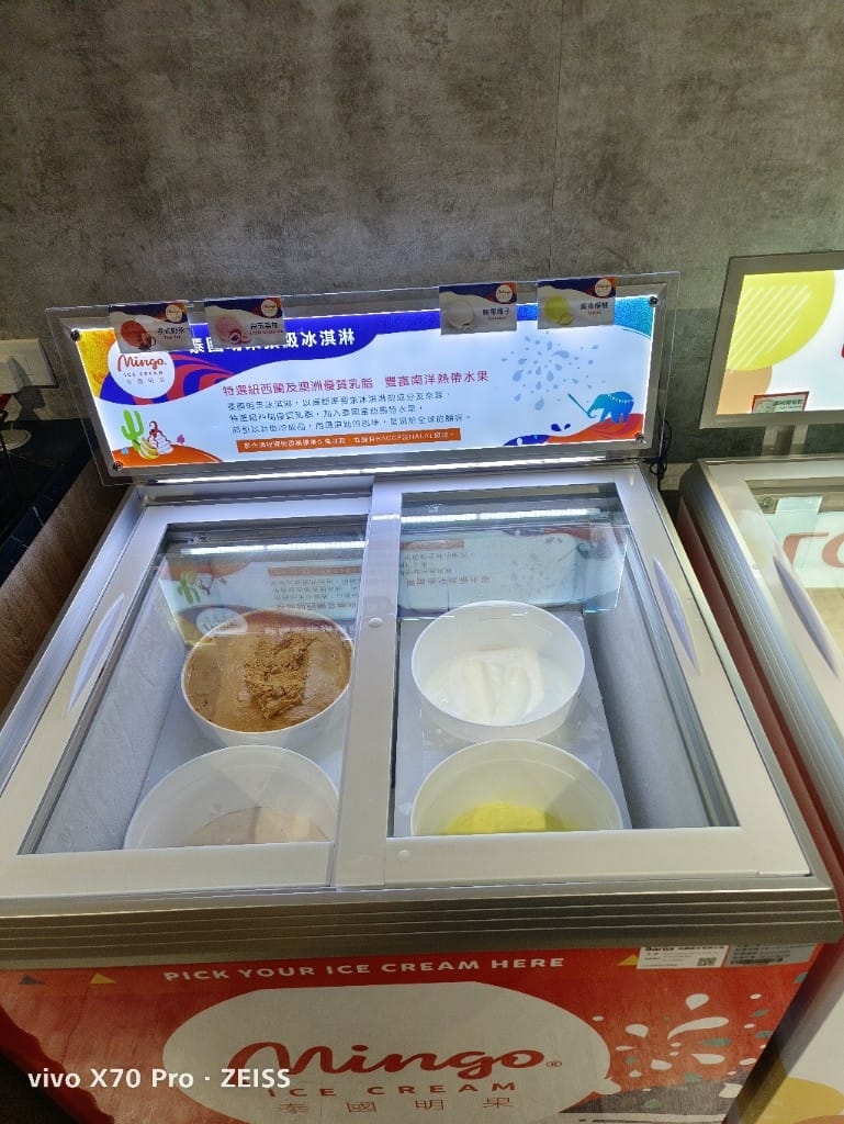 【新莊吃到飽】築間幸福鍋物新莊中悅廣場店,夜貓吃宵夜好所在,竟然營業到凌晨四點,環境好餐點也很好吃! - 第18張圖 【新莊吃到飽】築間幸福鍋物新莊中悅廣場店,夜貓吃宵夜好所在,竟然營業到凌晨四點,環境好餐點也很好吃!
