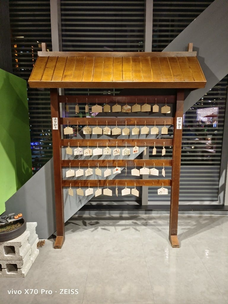【新莊美食】明森宇治抹茶專賣店新莊宏匯店來自台中的抹茶專賣店