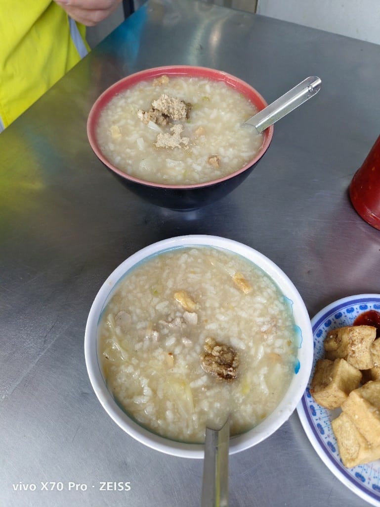 【五股美食】伍股鹹粥，在地鹹粥老店！
