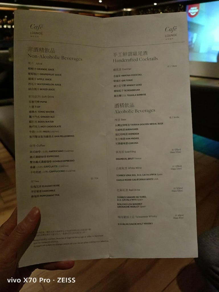 【宜蘭住宿】力麗威斯汀度假酒店TheWestinYilanResort,豪華花園套房 - 第37張圖 【宜蘭住宿】力麗威斯汀度假酒店TheWestinYilanResort,豪華花園套房