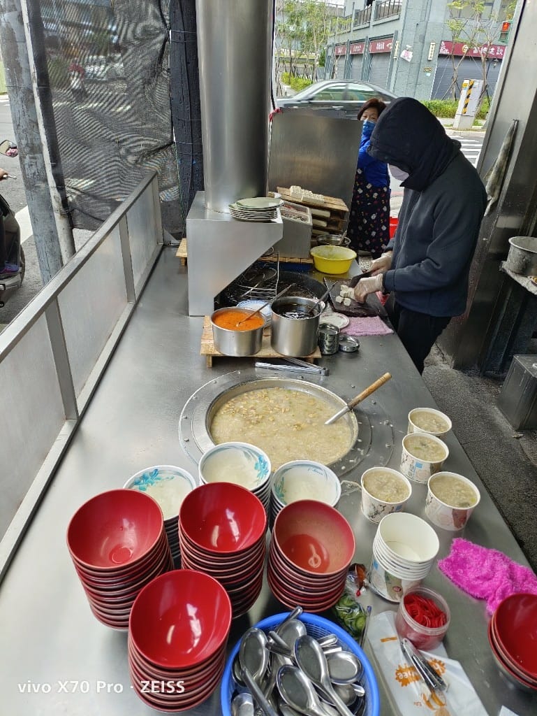 【五股美食】伍股鹹粥，在地鹹粥老店！