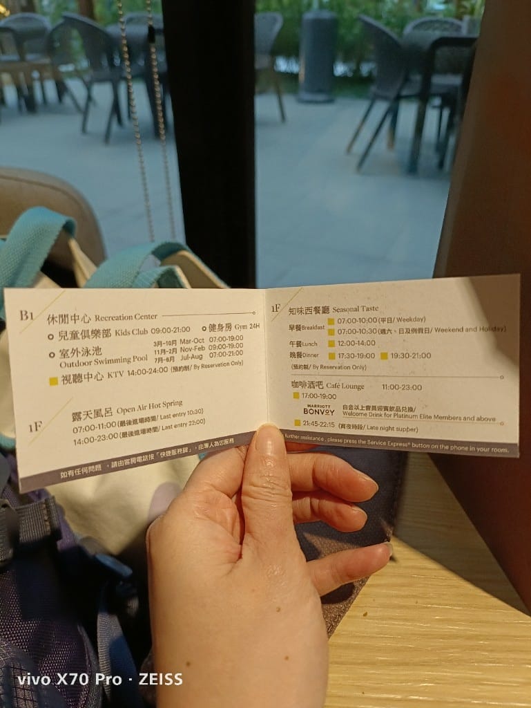 【宜蘭住宿】力麗威斯汀度假酒店TheWestinYilanResort,豪華花園套房 - 第35張圖 【宜蘭住宿】力麗威斯汀度假酒店TheWestinYilanResort,豪華花園套房