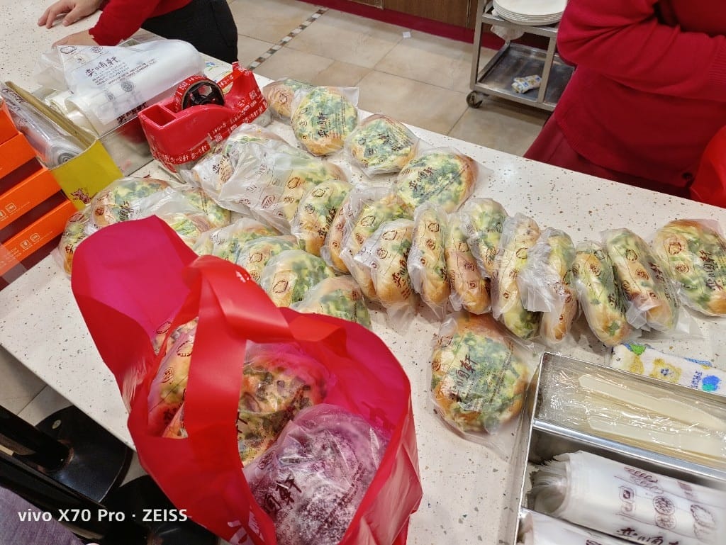 【宜蘭吃到飽】礁溪寒沐酒店,MuTable下午茶只要$439! - 第3張圖 【宜蘭吃到飽】礁溪寒沐酒店,MuTable下午茶只要$439!