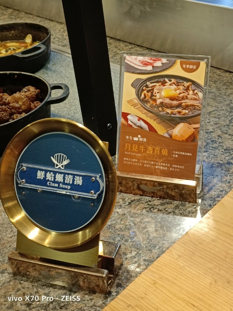【板橋吃到飽】饗食天堂20訪板橋店，平日午餐😸
