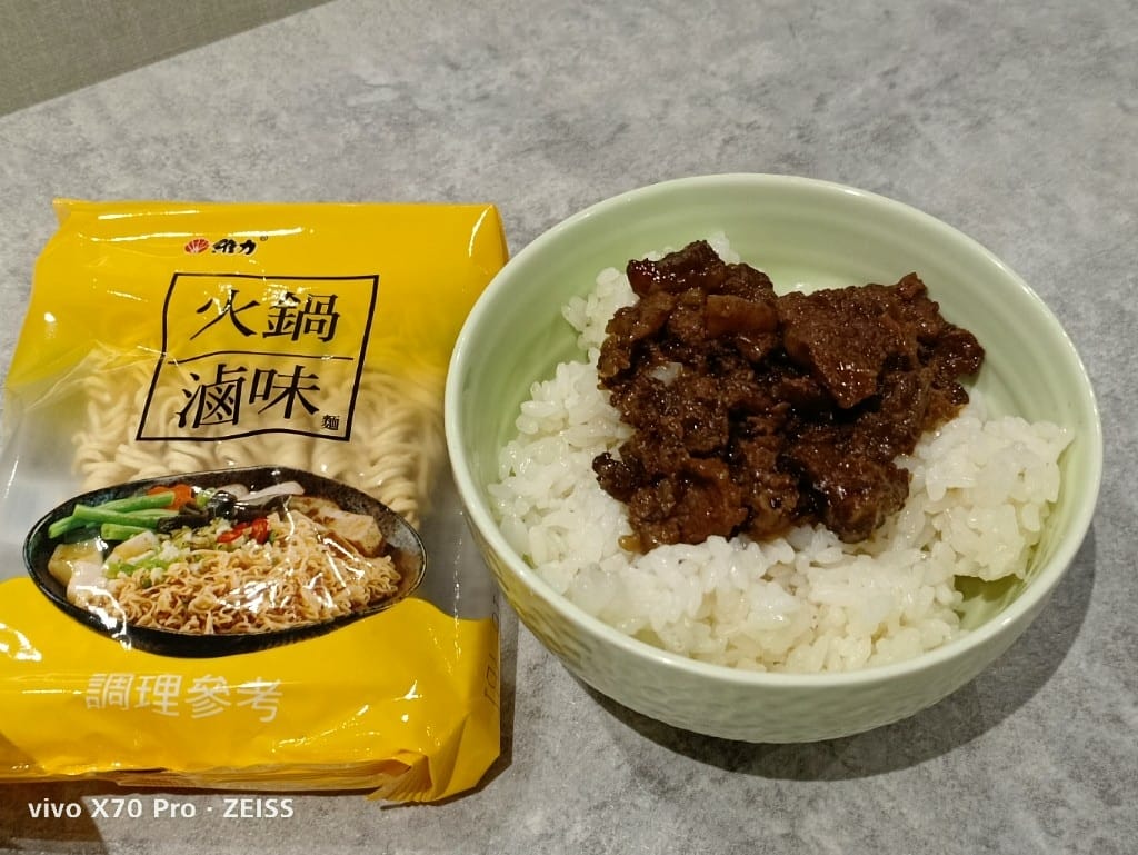 【桃園吃到飽】喜喜鍋物海鮮和牛火鍋吃到飽