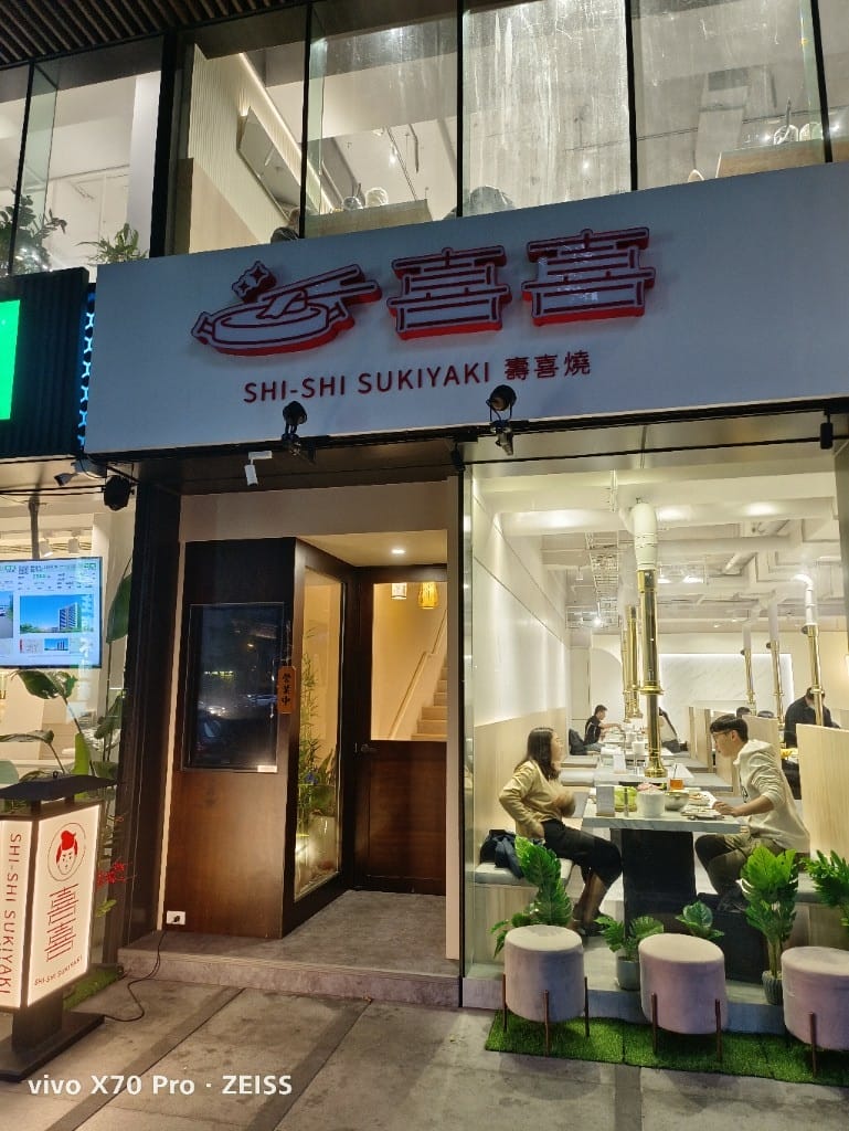 【桃園吃到飽】喜喜鍋物海鮮和牛火鍋吃到飽