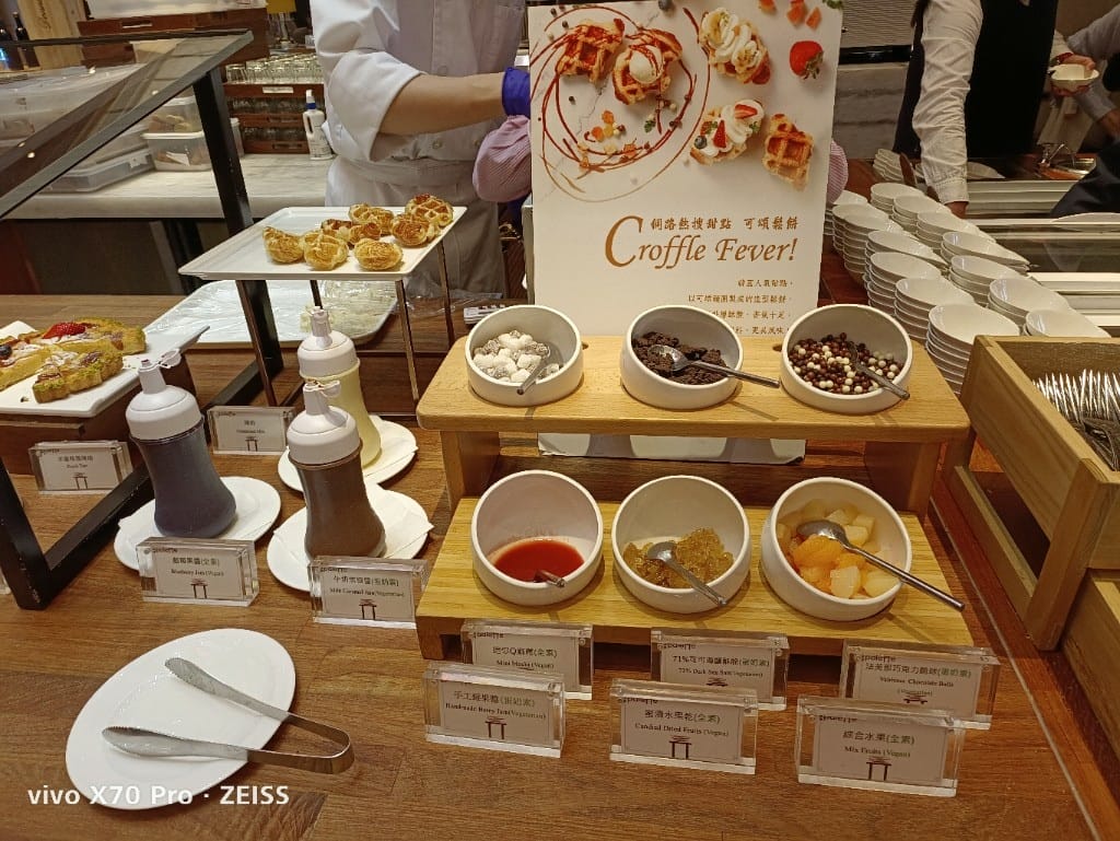 【台北吃到飽】美福彩匯午餐19訪，金卡會員買一送一