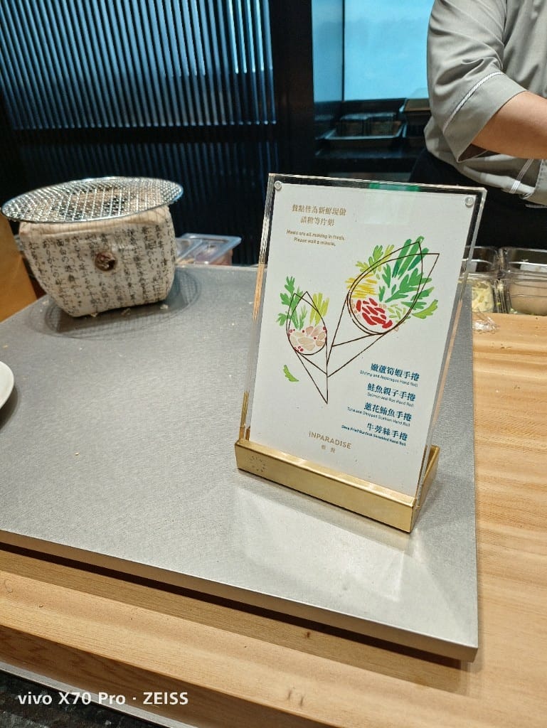 【新莊吃到飽】饗饗INPARADISE宏匯新莊店4訪，平日下午茶
