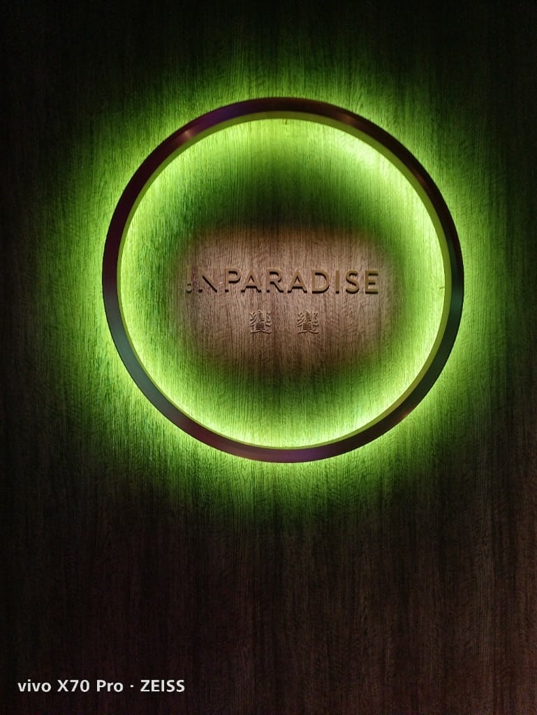 【新莊吃到飽】饗饗INPARADISE宏匯新莊店4訪，平日下午茶