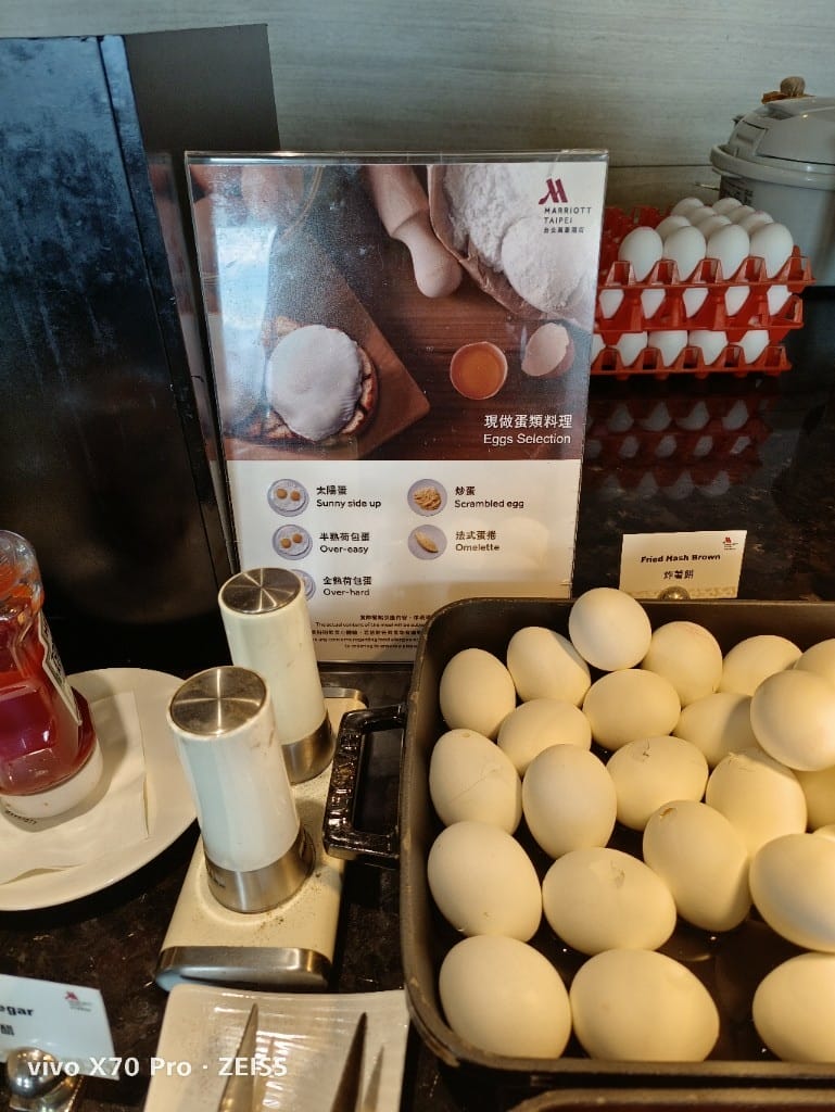 【台北吃到飽】台北萬豪酒店，酒廊早餐Executive Lounge