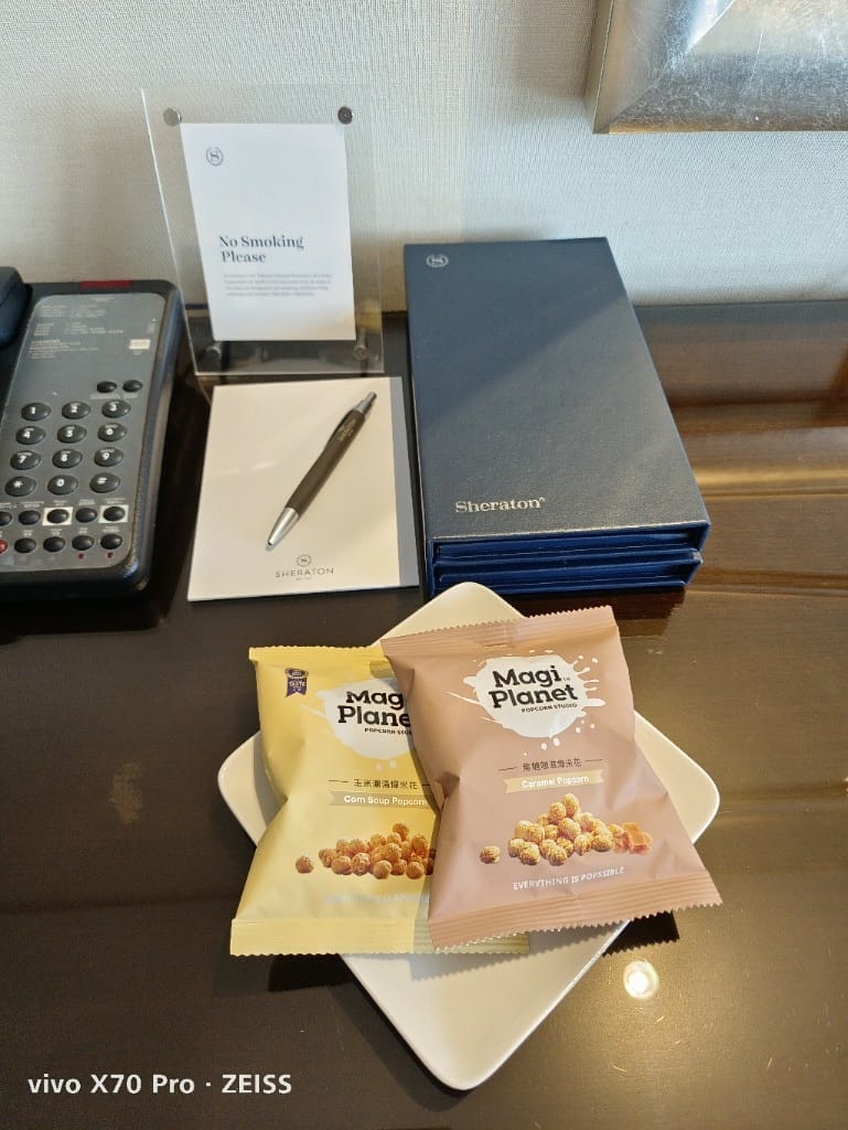【台北住宿】台北喜來登大飯店，食宿雙享過情人節！