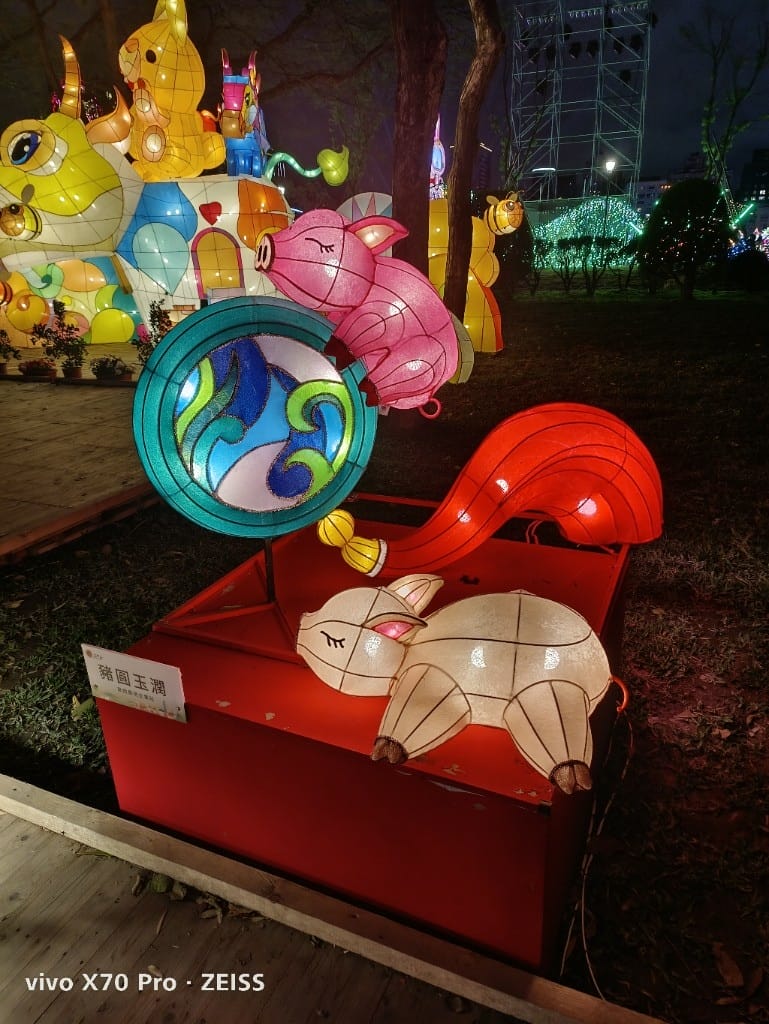 2023台灣燈會