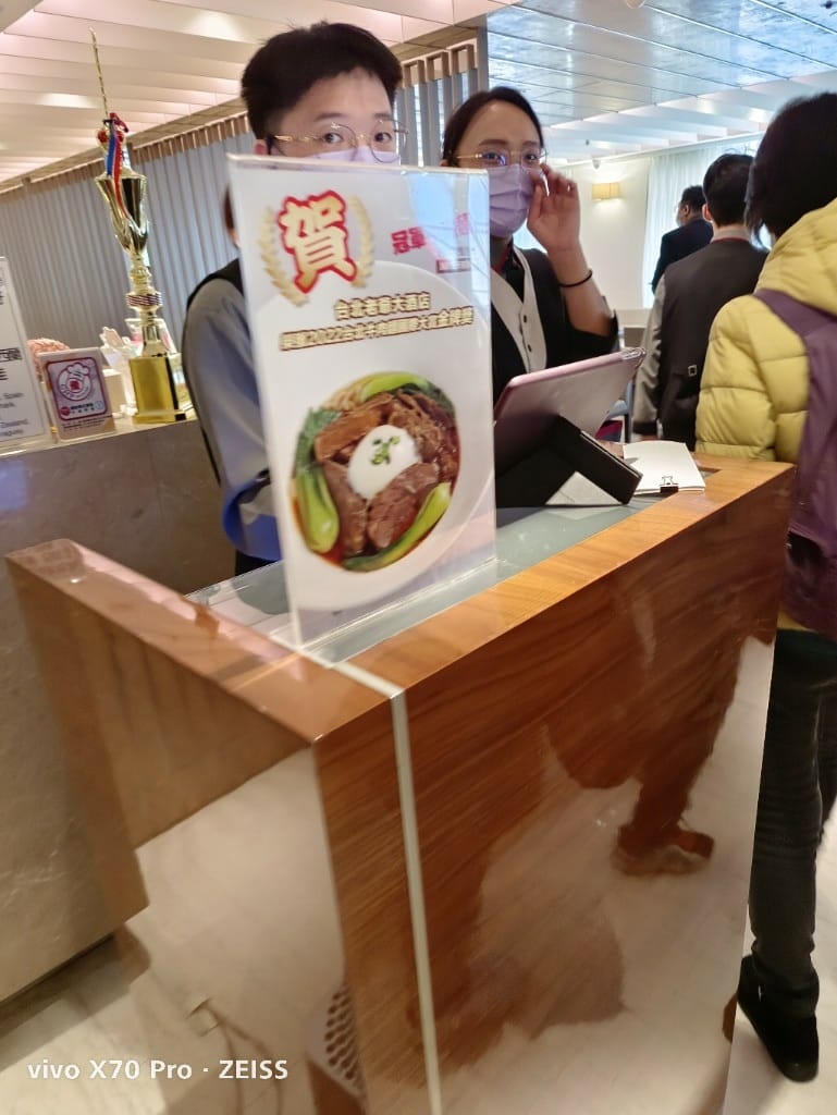 【台北吃到飽】老爺大酒店7訪，JCB下午茶買一送一