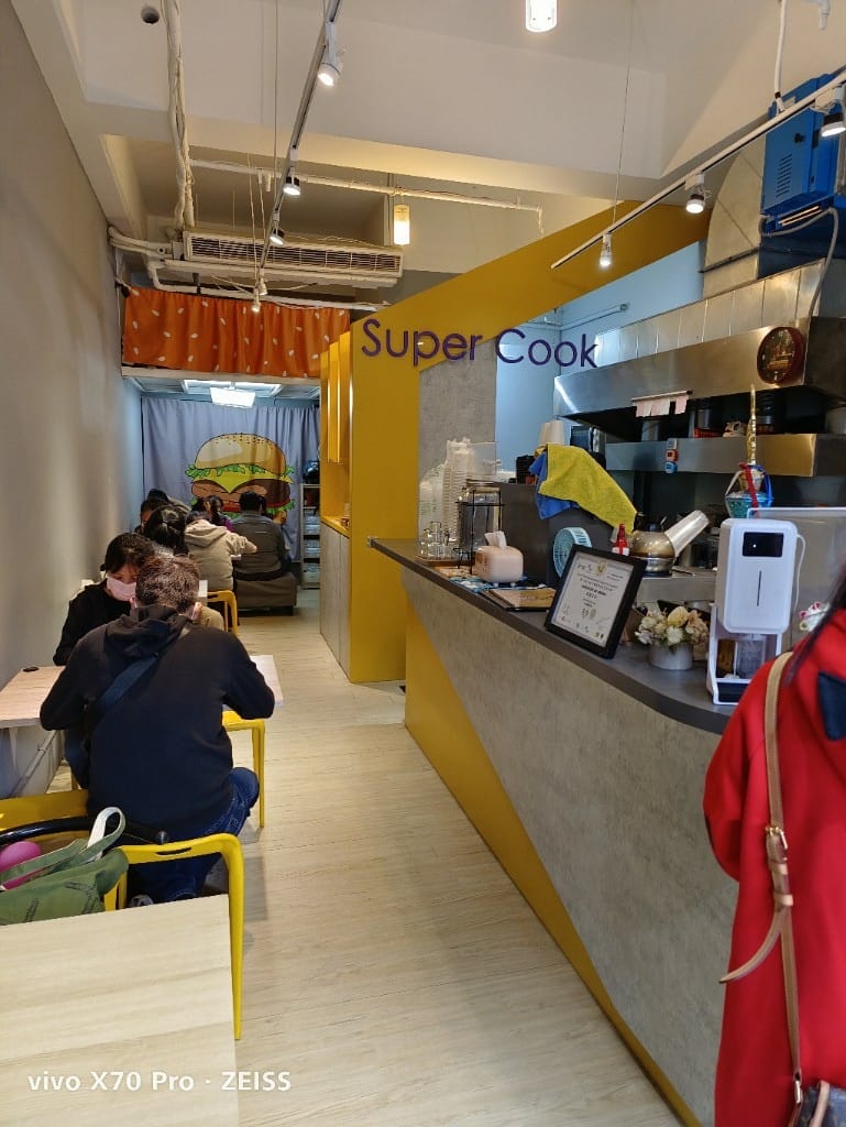 【新莊美食】SuperCook超級廚房，義大利麵也太有水準了！！！