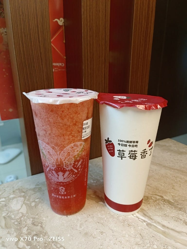 【桃園夜市美食】阿士多牛排、ㄉㄨㄞㄉㄨㄞ地瓜球、頭頓煎蝦餅、好記東山鴨頭 - 第38張圖 【桃園夜市美食】阿士多牛排、ㄉㄨㄞㄉㄨㄞ地瓜球、頭頓煎蝦餅、好記東山鴨頭