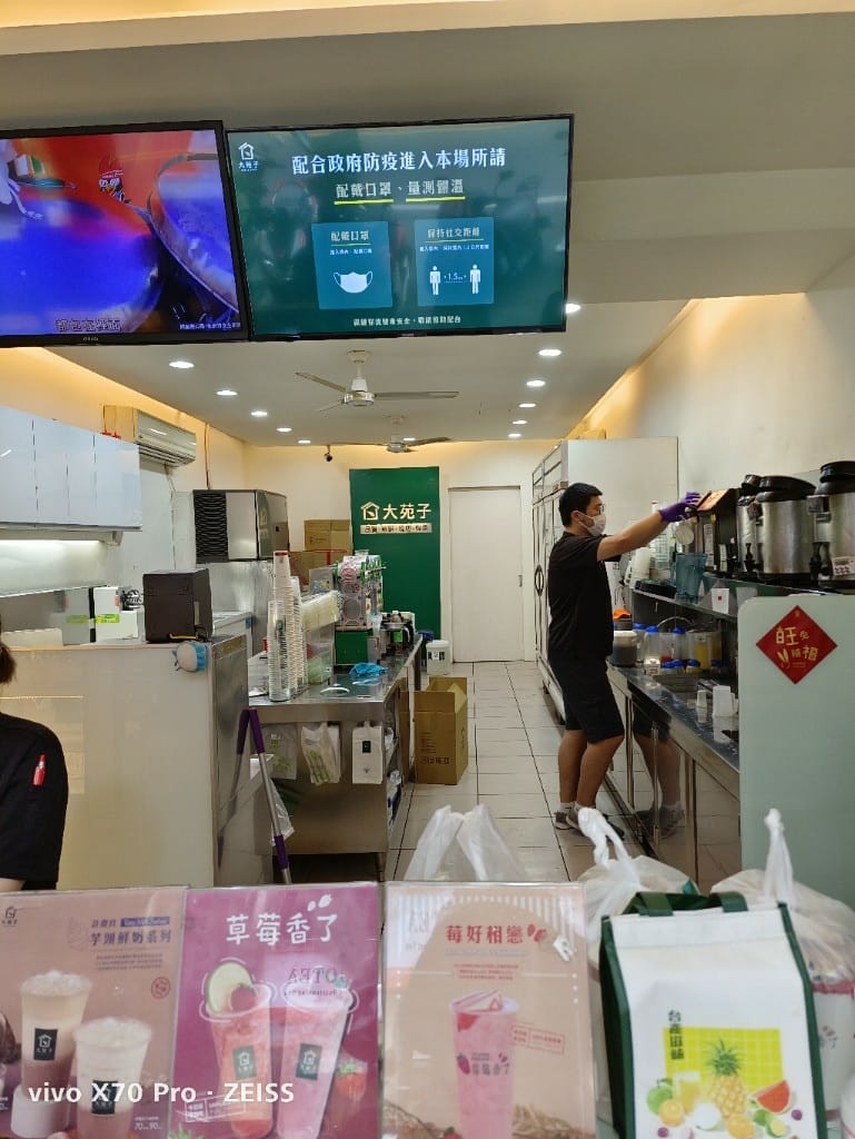 【桃園夜市美食】阿士多牛排、ㄉㄨㄞㄉㄨㄞ地瓜球、頭頓煎蝦餅、好記東山鴨頭 - 第35張圖 【桃園夜市美食】阿士多牛排、ㄉㄨㄞㄉㄨㄞ地瓜球、頭頓煎蝦餅、好記東山鴨頭