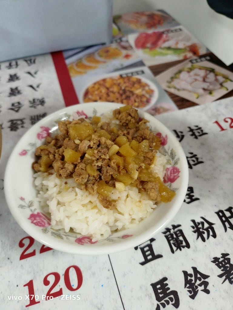 【桃園夜市美食】阿士多牛排、ㄉㄨㄞㄉㄨㄞ地瓜球、頭頓煎蝦餅、好記東山鴨頭 - 第22張圖 【桃園夜市美食】阿士多牛排、ㄉㄨㄞㄉㄨㄞ地瓜球、頭頓煎蝦餅、好記東山鴨頭