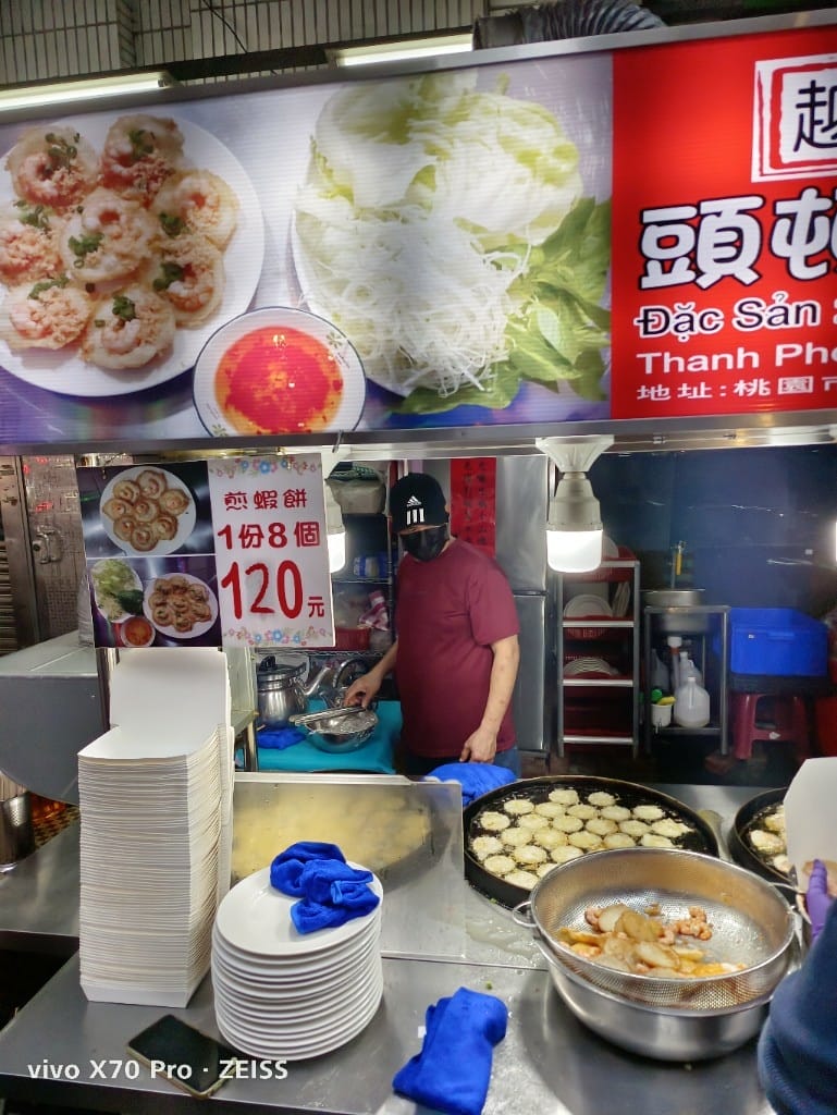 【桃園夜市美食】阿士多牛排、ㄉㄨㄞㄉㄨㄞ地瓜球、頭頓煎蝦餅、好記東山鴨頭 - 第6張圖 【桃園夜市美食】阿士多牛排、ㄉㄨㄞㄉㄨㄞ地瓜球、頭頓煎蝦餅、好記東山鴨頭