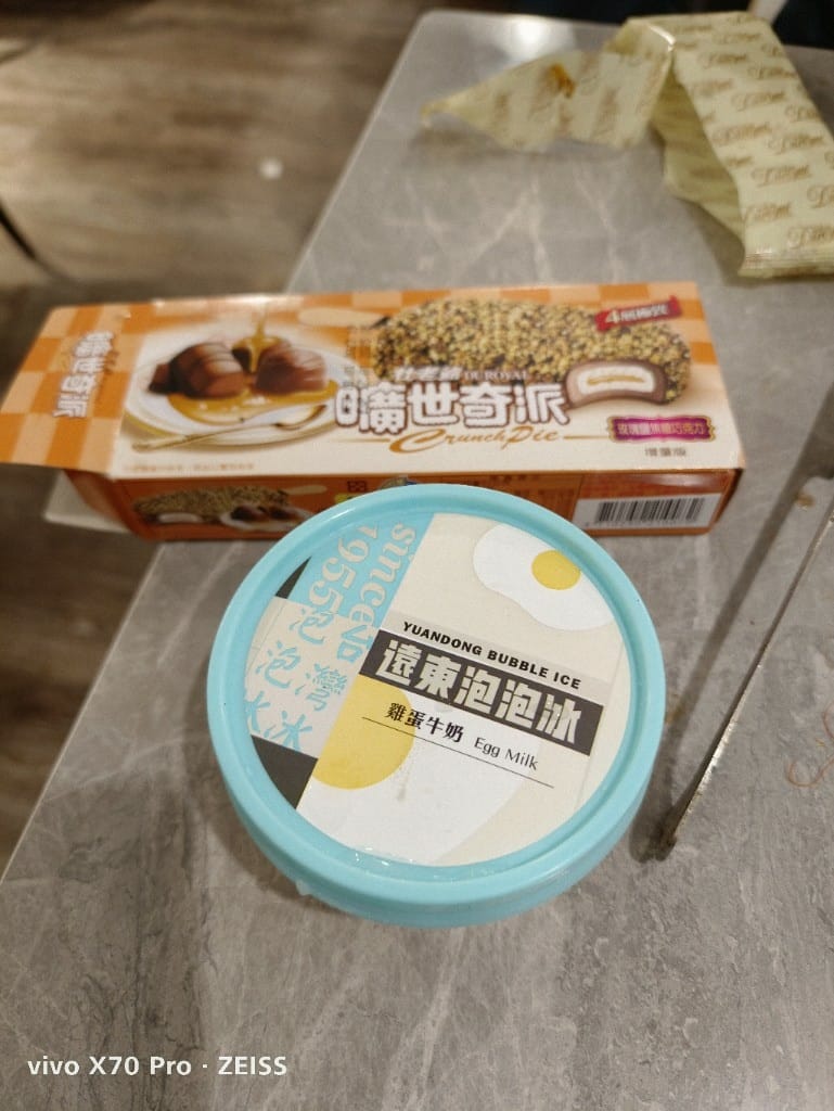 【桃園吃到飽】吃肉肉燒き肉専門店，和牛和剝好殼的好吃懶人蝦自由囉！
