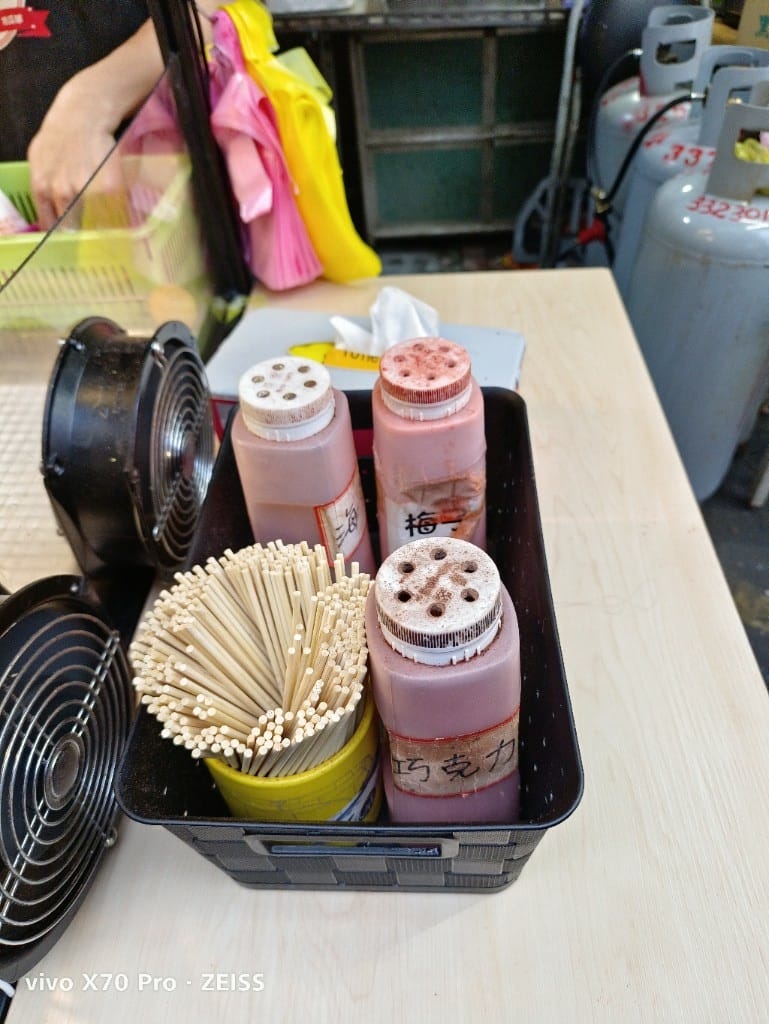 【桃園夜市美食】阿士多牛排、ㄉㄨㄞㄉㄨㄞ地瓜球、頭頓煎蝦餅、好記東山鴨頭 - 第16張圖 【桃園夜市美食】阿士多牛排、ㄉㄨㄞㄉㄨㄞ地瓜球、頭頓煎蝦餅、好記東山鴨頭
