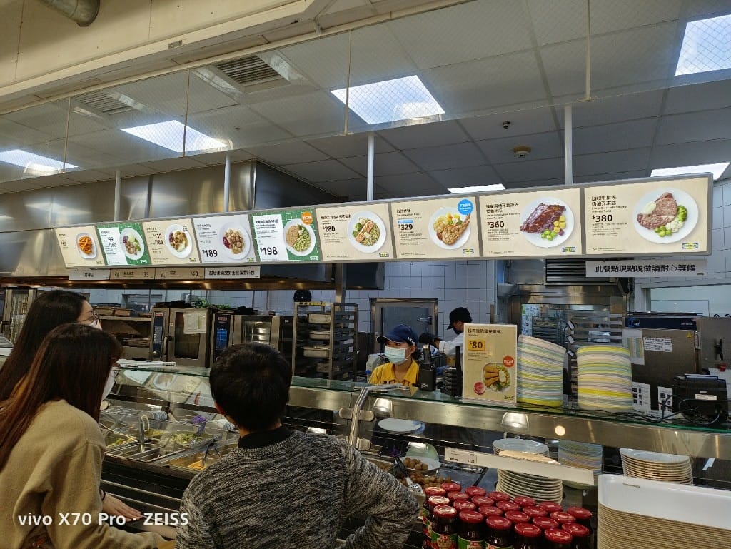 【新莊美食】IKEA 瑞典餐廳 新莊店主餐買一送一