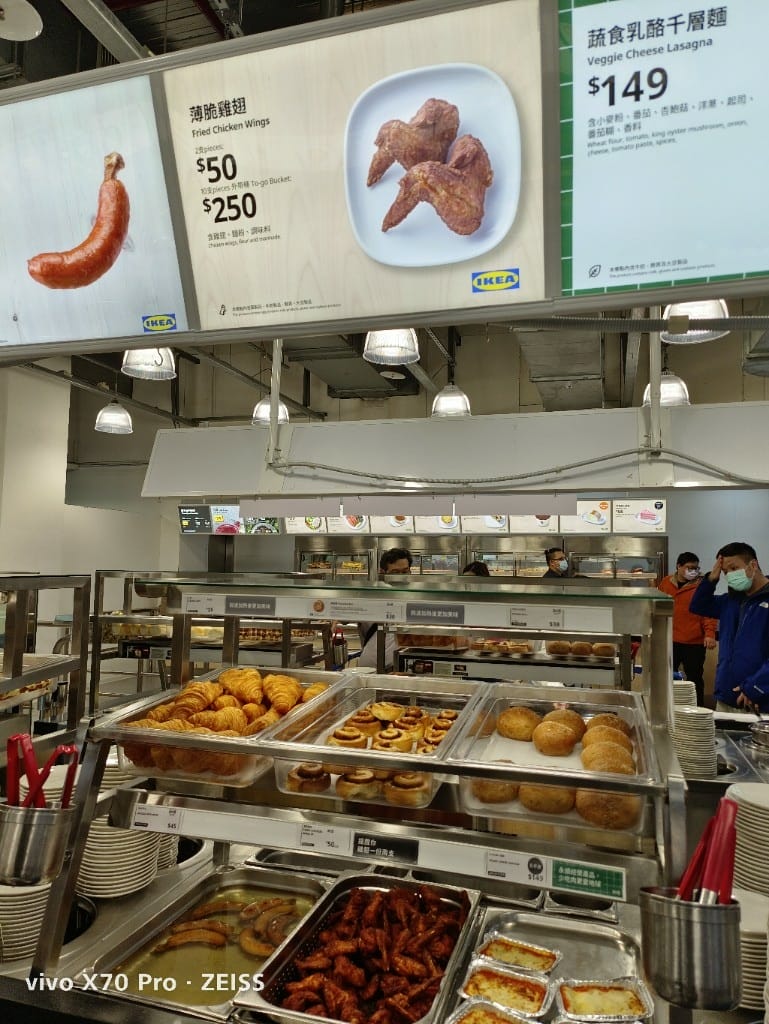 【新莊美食】IKEA 瑞典餐廳 新莊店主餐買一送一