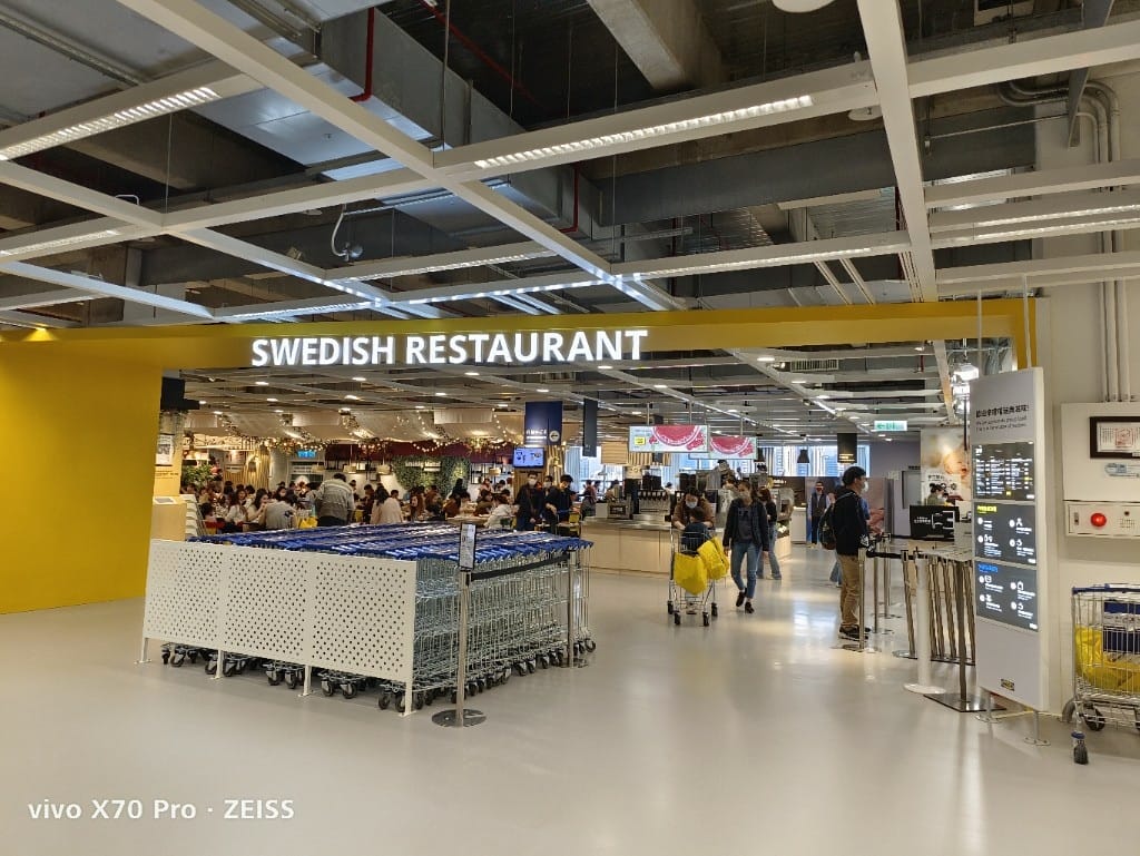 【新莊美食】IKEA 瑞典餐廳 新莊店主餐買一送一